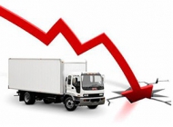 Снижение продаж грузового автотранспорта